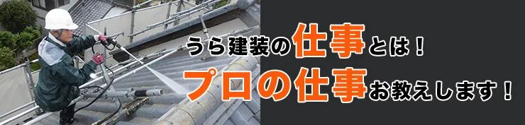 お母さんのつぶやき